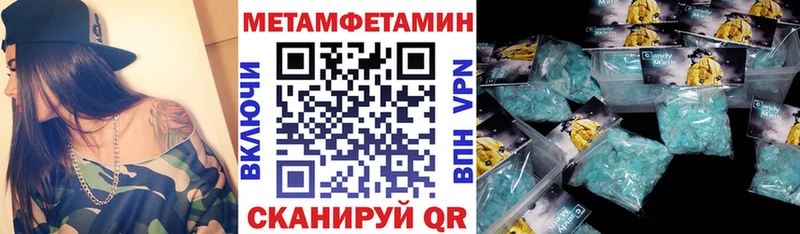 даркнет сайт  Никольское  кракен как войти  АМФЕТАМИН VHQ 
