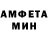 A-PVP мука Jes1er