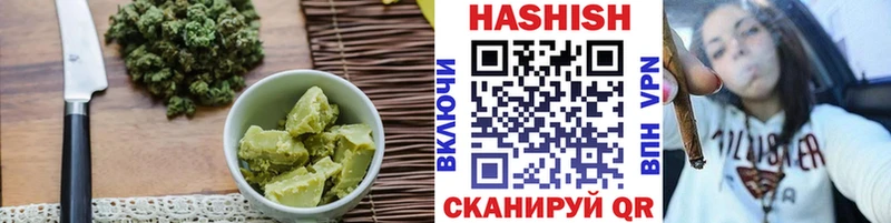 как найти закладки  Никольское  Canna-Cookies конопля 