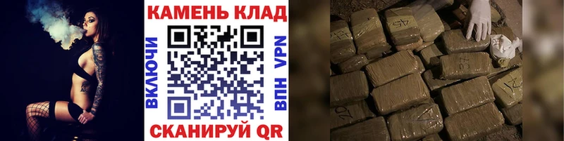 Гашиш убойный  Никольское 