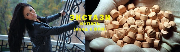 прущие грибы Арсеньев