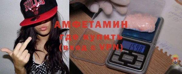экстази Аркадак