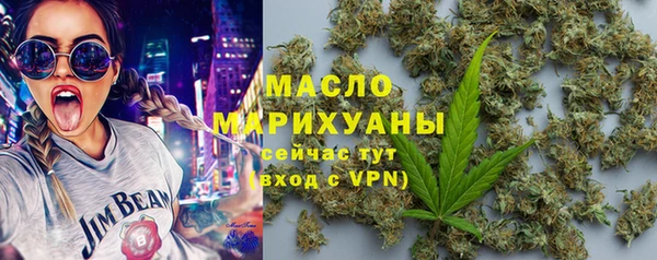 прущие грибы Арсеньев