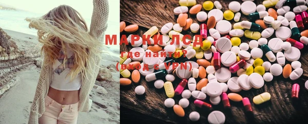 дурь Армянск