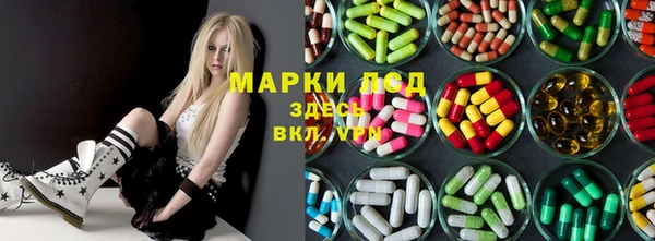 MDMA Касимов