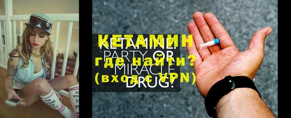 экстази Аркадак