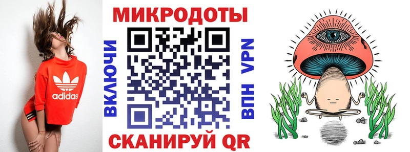 магазин    Никольское  Псилоцибиновые грибы Cubensis 